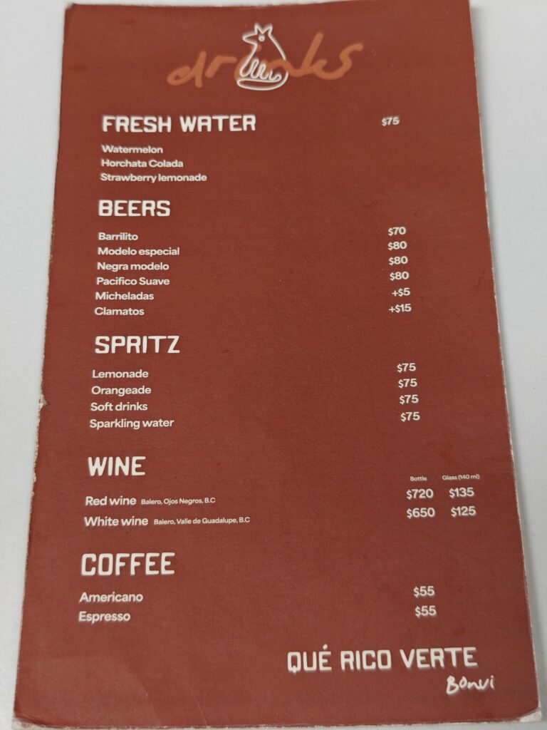 La Bonviのドリンクメニュー表