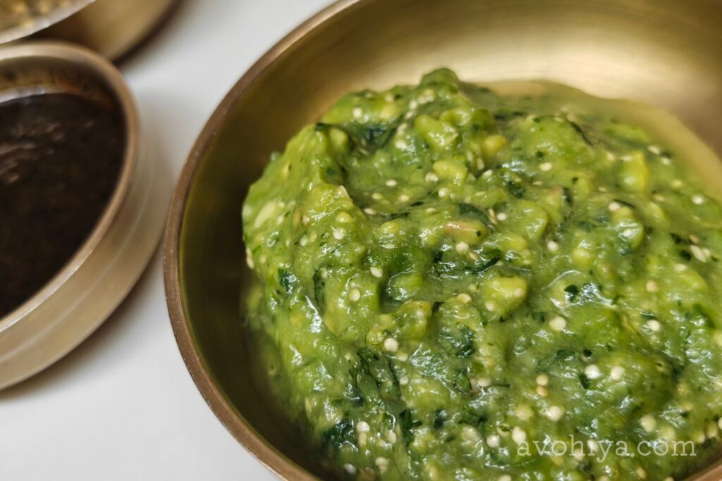 緑のサルサ、Verde cruda con aguacate